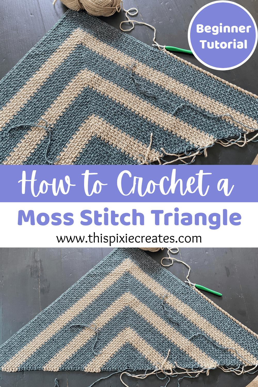 How to Crochet a Moss Stitch Triangle