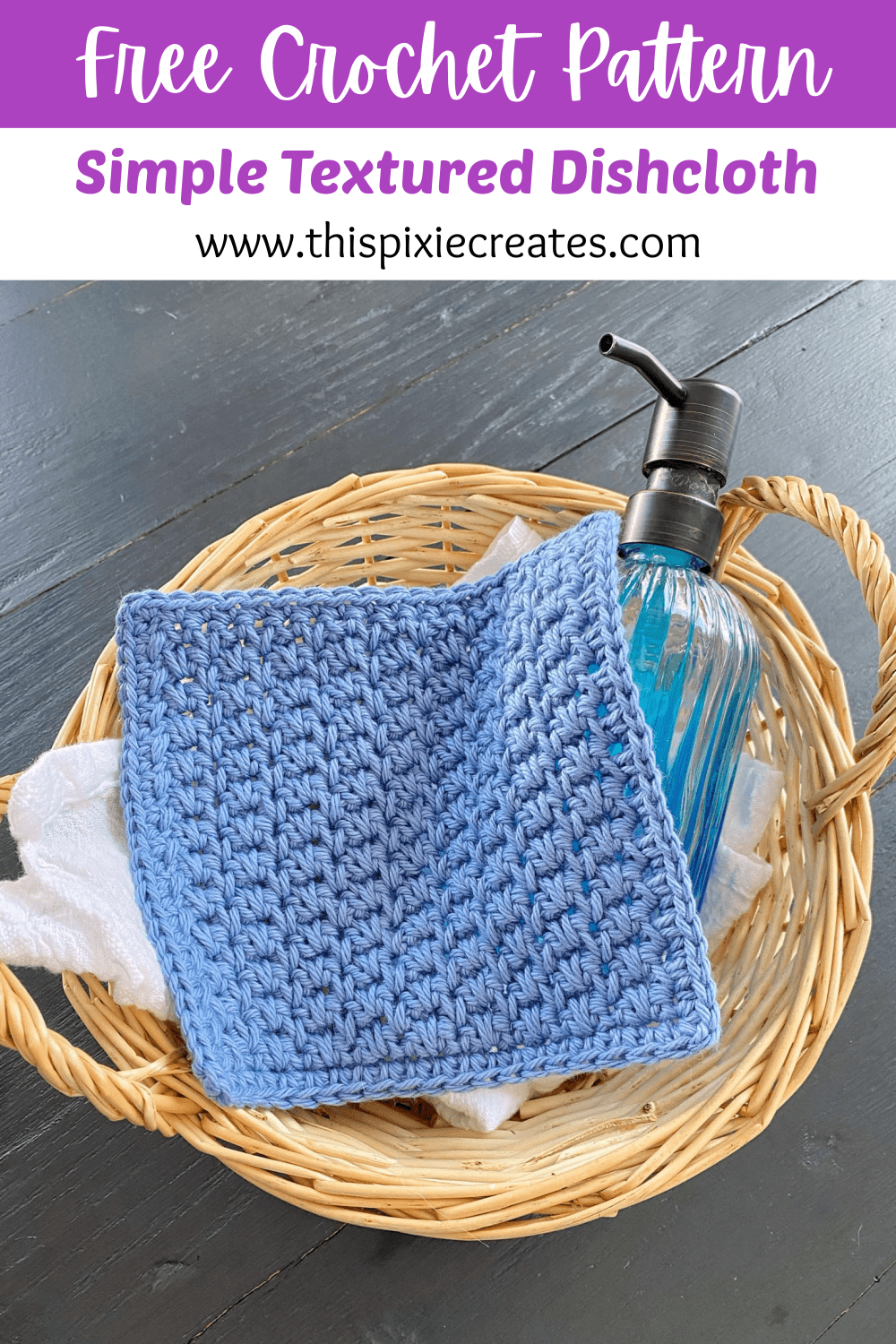 How to Crochet a Simple Textured Dishcloth using the Alternating Spike Stitch