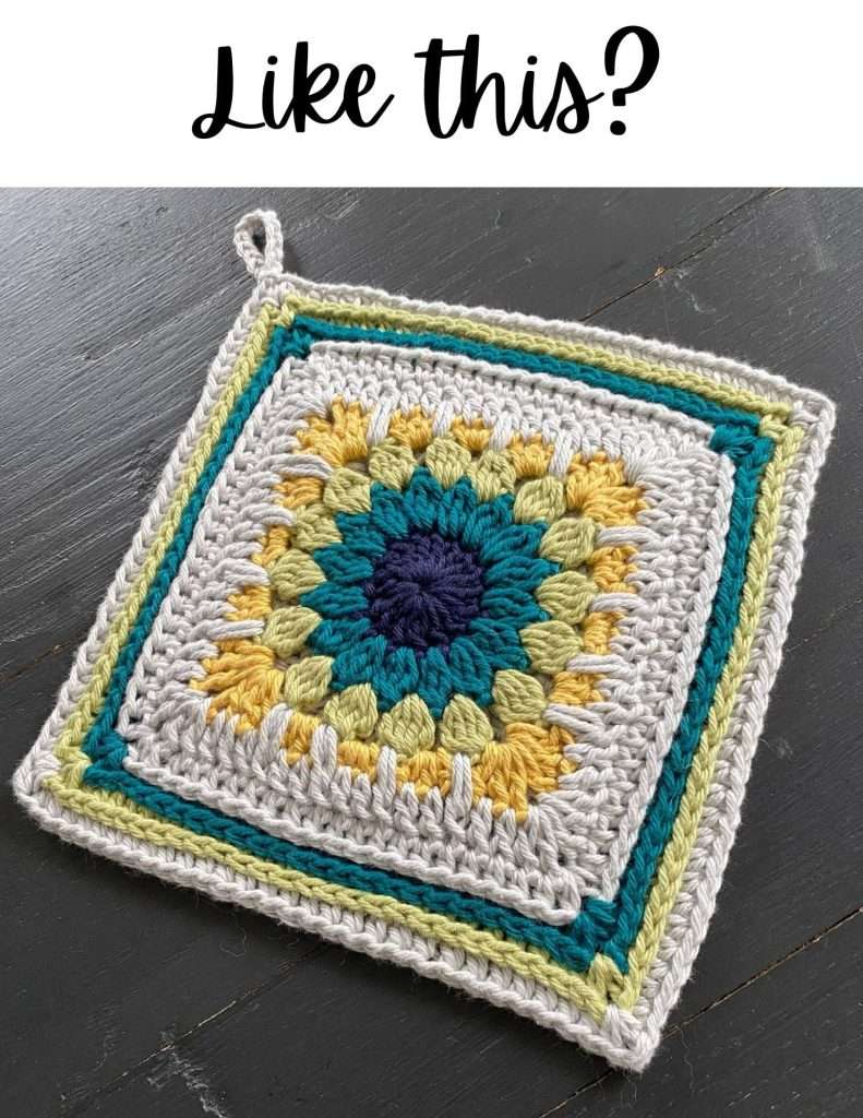 Granny Square Double Thick Crochet Potholder